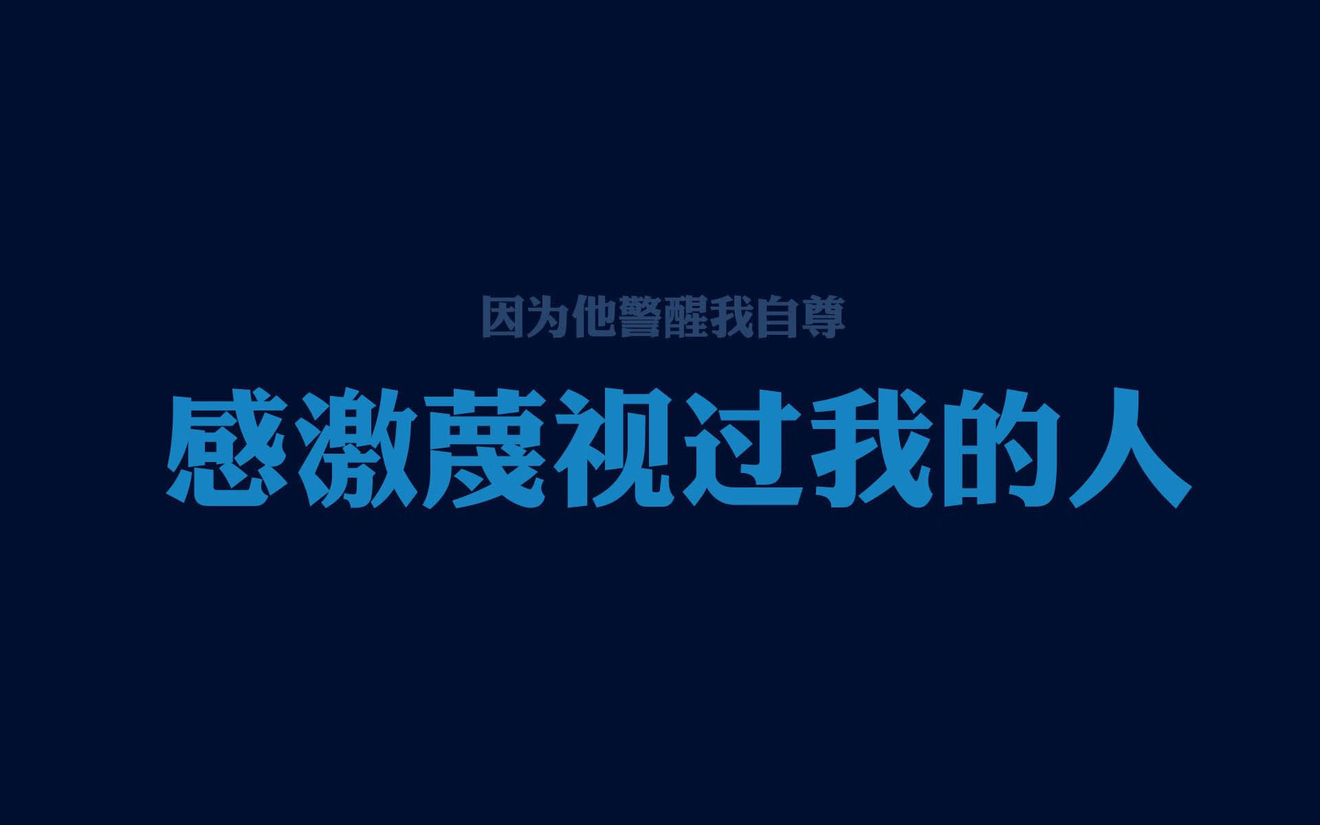 -_勇士迎战火热，三分雨四溅_，勇士三分庆祝手势