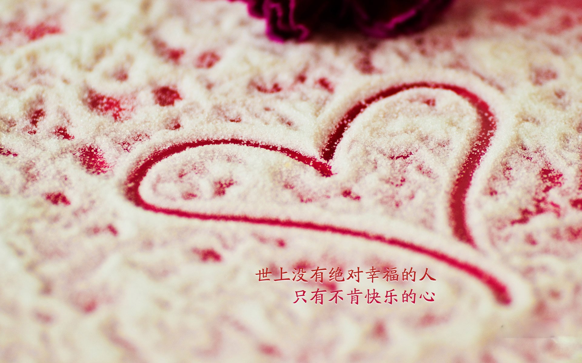 _逆境反弹：赛场上的奇迹逆转瞬间_，逆境中反弹
