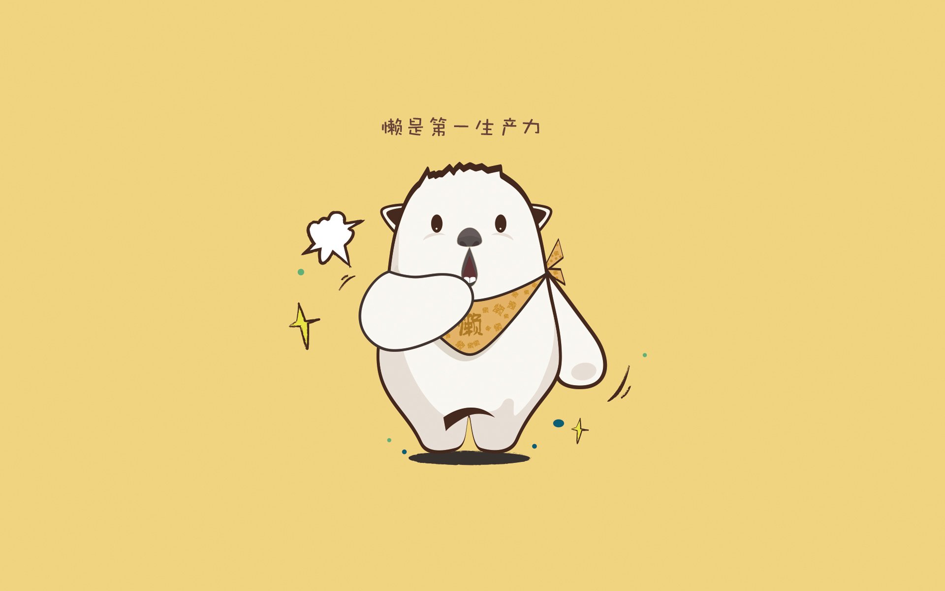 九游下载中心-“极速追逐：瞬间超车让全场沸腾”，极速追赶