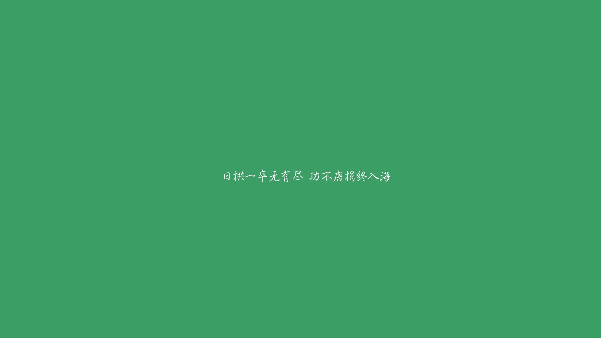 九游APP官网-【年度最佳策略】分析冠军运动员的攻守平衡之道，得到冠军的运动员平时是怎么训练的