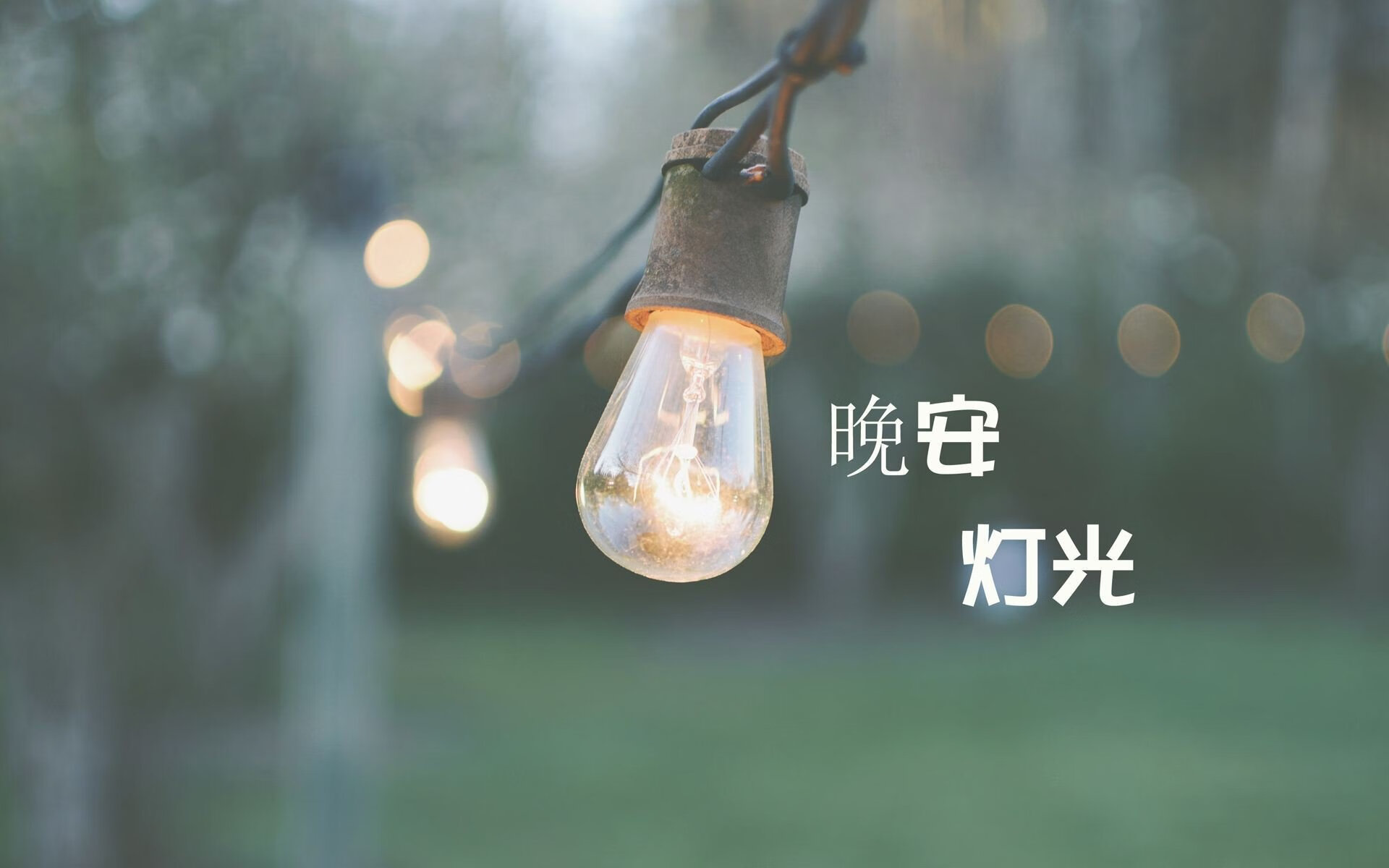 九游正版入口-中国足球为亚运会选拔最强阵容，中国足球为亚运会选拔最强阵容是谁