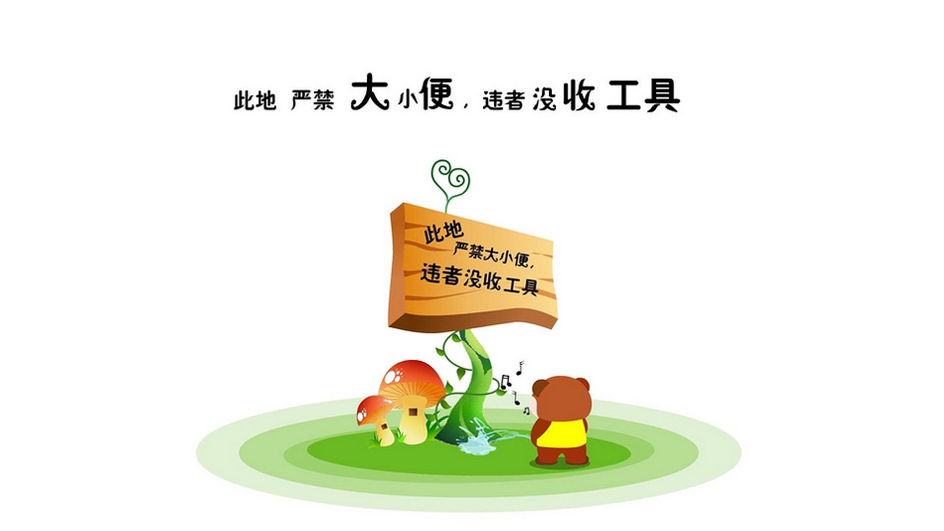 九游娱乐中心-西格尔德松在巴黎奥运会手球比赛中多次调整战术应对对手，西格尔格斗