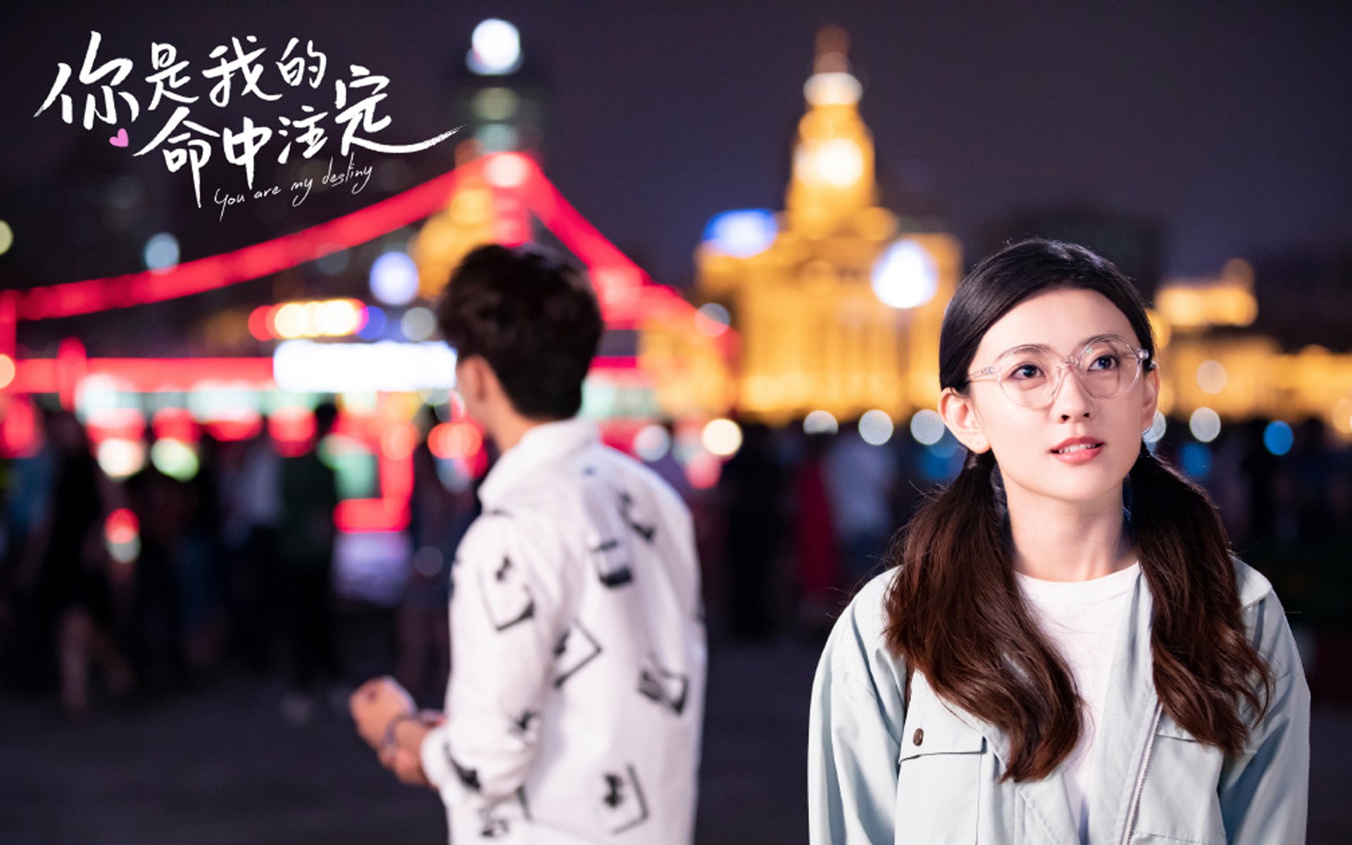 长春亚泰力克河南建业，取得保级关键胜利，长春亚泰建筑