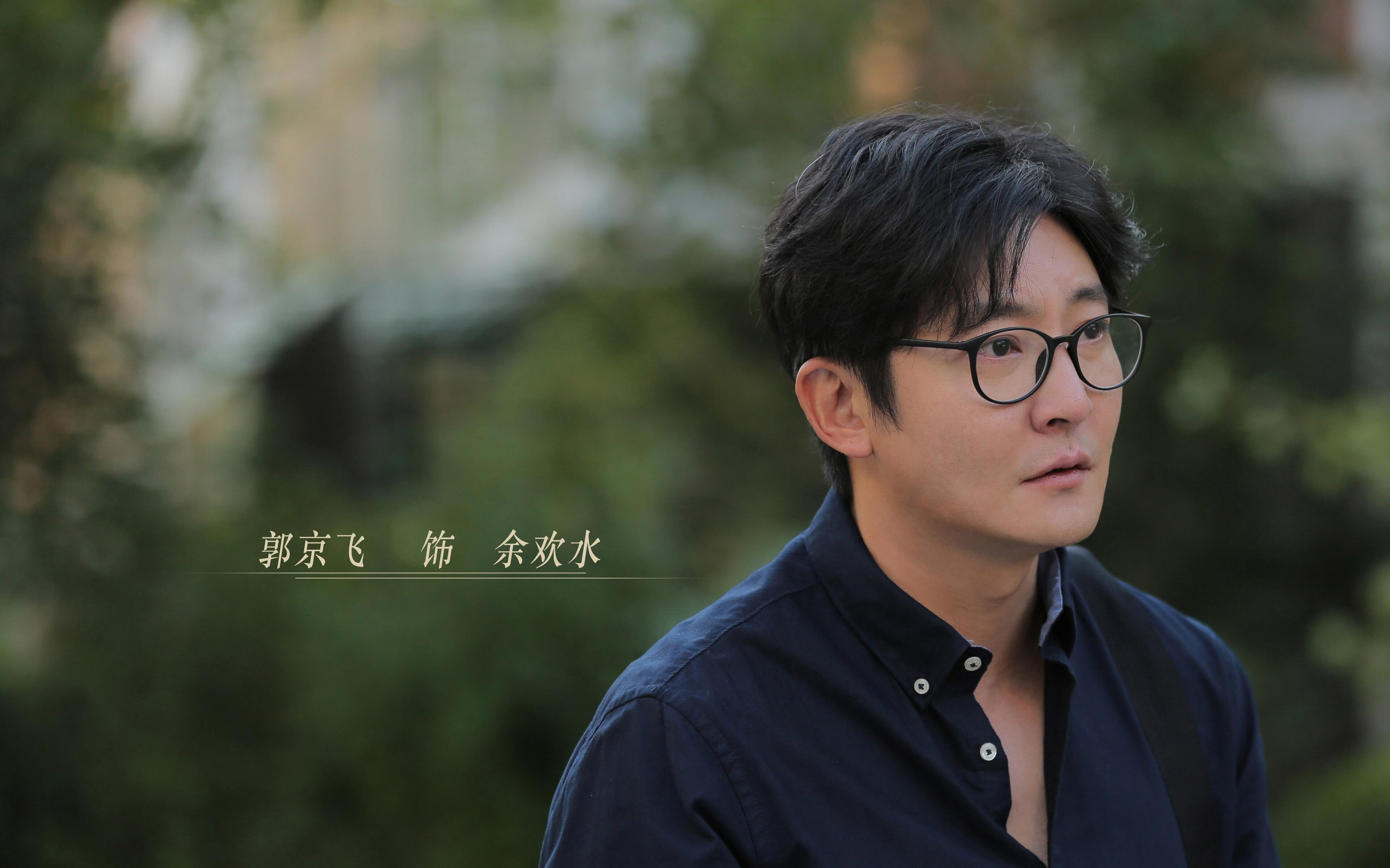 Jiuyou-五大联赛球队重启客场之旅策略与教练部署关联，5大联赛球队