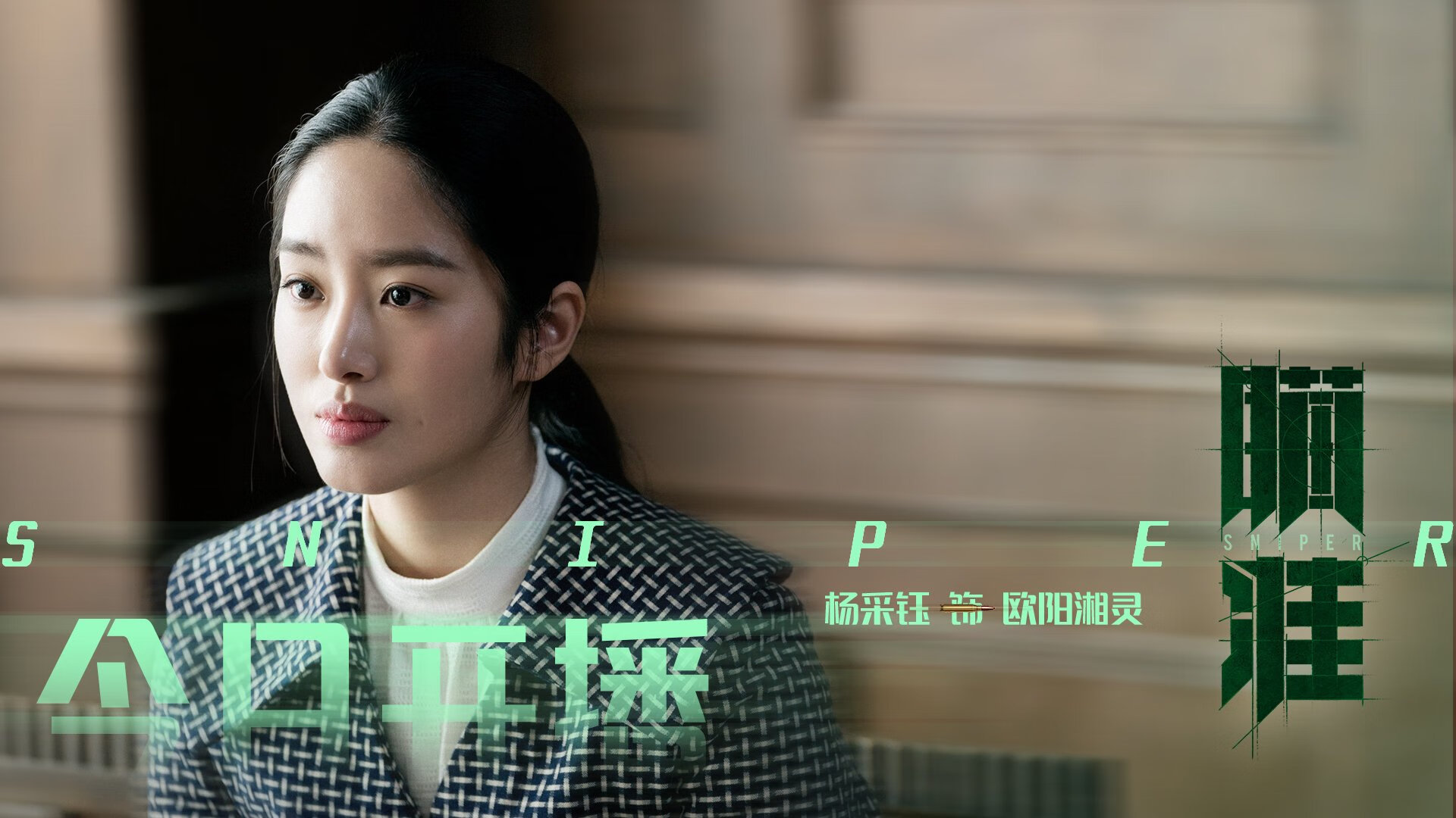 仰泳选手状态正佳助比利时夺分,仰泳决赛什么一战